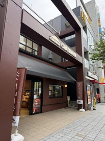 シャトレーゼ 武蔵新城駅前店の画像1