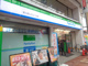 ファミリーマート 新小岩ルミエール店の画像