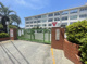 福岡市立若久小学校の画像