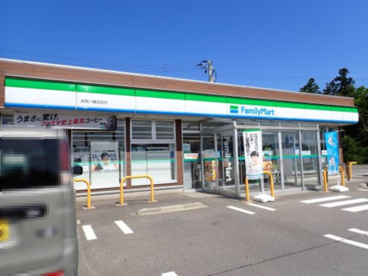 ファミリーマート浪岡八幡宮前店の画像1