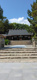 甲子園素盞嗚神社の画像
