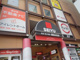 西友新小岩店の画像