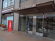 千葉銀行小岩支店の画像