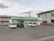 ファミリーマート波佐見店の画像