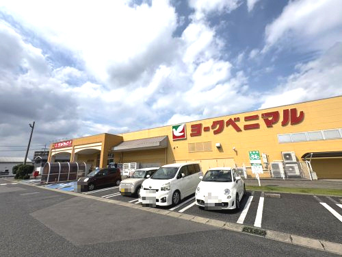 ヨークベニマル石井店の画像
