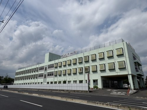 医療法人宇都宮新直井病院の画像