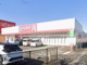 ダイソー波佐見店の画像