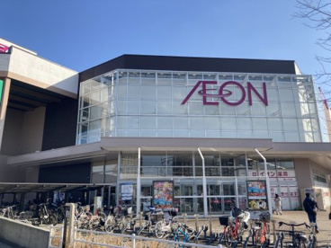 イオン 鎌ヶ谷店の画像1