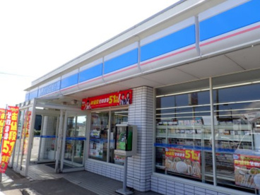 ローソン浪岡福田店の画像1