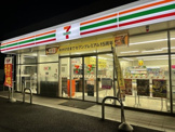 セブンイレブン 鎌ヶ谷初富本町