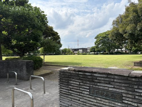 簗下中央公園の画像