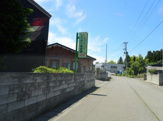 しらゆり保育園