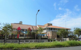 幼保連携型認定こども園クレアール保育園