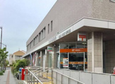 和泉中央駅前郵便局