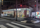 セブン-イレブン 墨田千歳店の画像