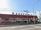 マルキョウ川棚店の画像