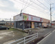 麺処あきら 川棚店の画像