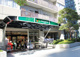マルエツ 佃店の画像