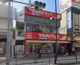 調剤薬局ツルハドラッグ 白金台店の画像