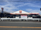 松源泉佐野長滝店の画像
