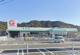 コメリハード＆グリーン東彼杵店の画像