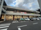 バロー東岸和田店の画像