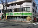 コープみらい ミニコープ平尾店の画像