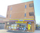 ミニストップ 西小岩5丁目店の画像