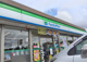 ファミリーマート 千葉金親町店の画像