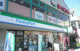 ファミリーマート京王稲田堤駅前店の画像