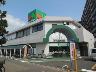 マルエツ 市川大野店の画像1