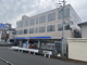 ローソン南海春木駅前店の画像
