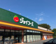 ジョイフーズ藪塚店の画像