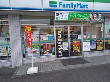 ファミリーマート 春日部不動院野店の画像1