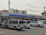 ローソン 南区芝町店
