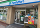 ファミリーマート 萩中三丁目店の画像