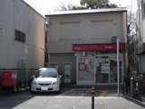 名古屋萱場郵便局