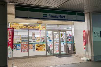 ファミリーマート 東松戸駅店の画像1