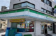 ファミリーマート 六本木三丁目店の画像