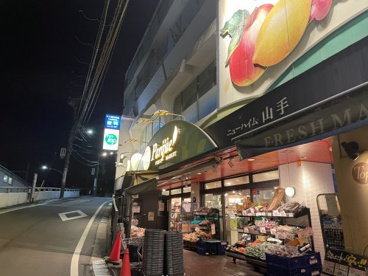 トップ パルケ 山手店の画像1