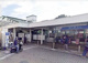  鶴川駅の画像