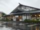 和食麺処サガミ 三島萩店の画像