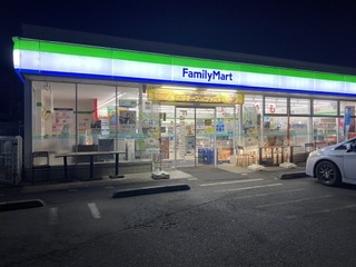 ファミリーマート 野川南台団地前店の画像1