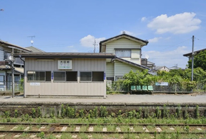 大田郷の画像1