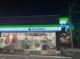 ファミリーマート 国立駅北店の画像