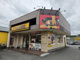 カレーハウスCoCo壱番屋　三島萩店の画像