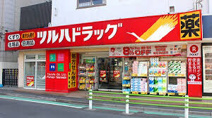 ツルハドラッグ 高輪台店