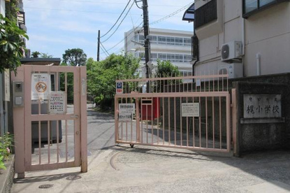 守口市立梶小学校の画像1