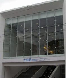 大船駅の画像1