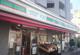 ローソンストア100 LS目黒本町店の画像